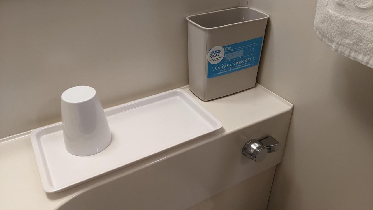 Toyoko Inn Kawaguchi Ekimae Luaran gambar