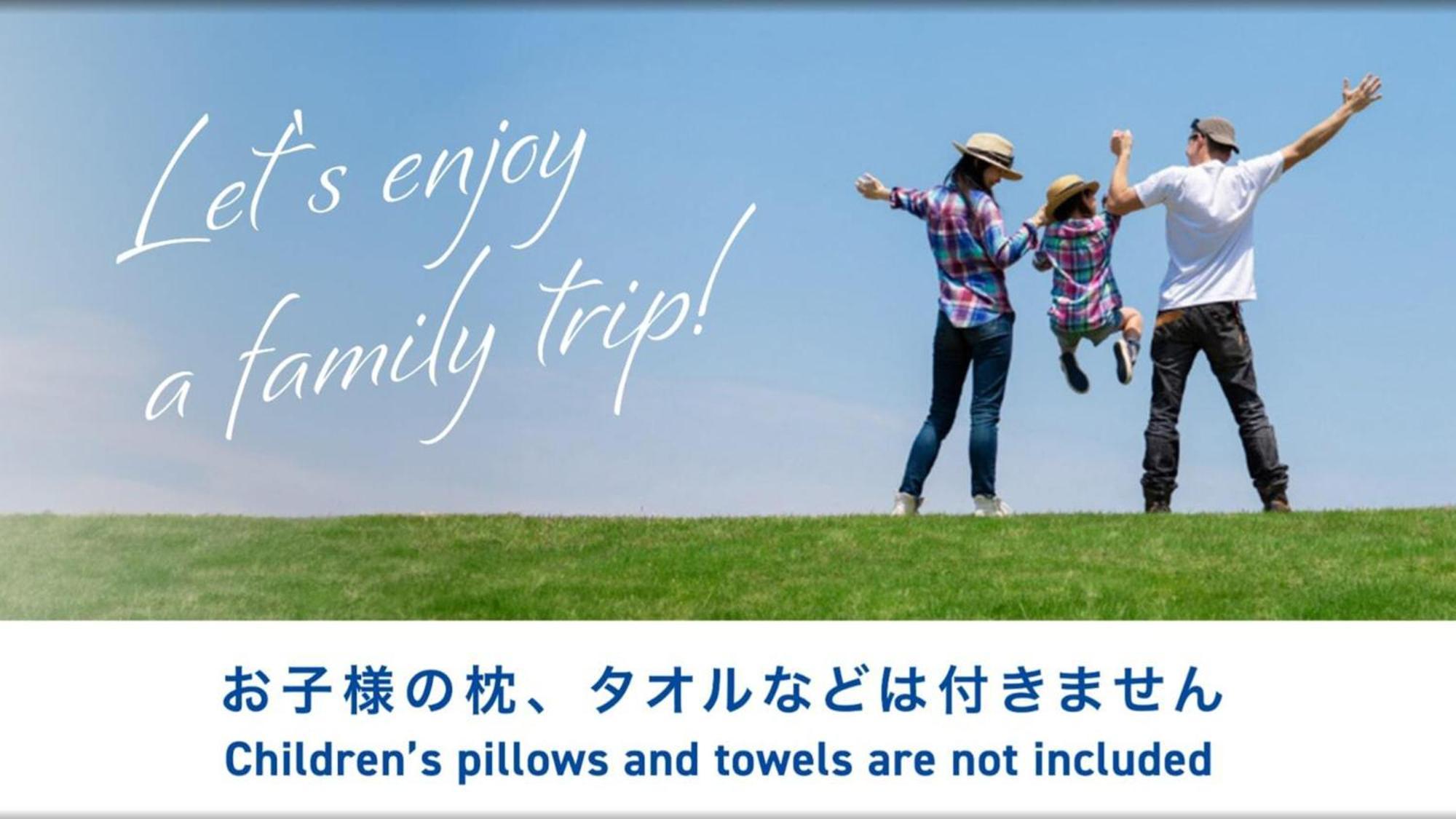 Toyoko Inn Kawaguchi Ekimae Luaran gambar