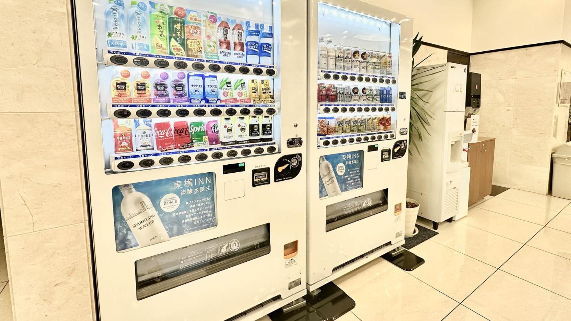 Toyoko Inn Kawaguchi Ekimae Luaran gambar